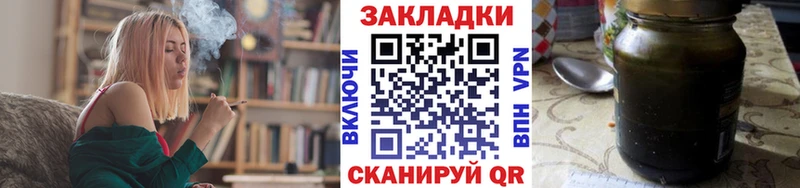 Купить наркотики сайты Курильск блэк спрут маркетплейс  Кокаин  ГАШ  Меф мяу мяу  Марихуана  Alpha PVP 