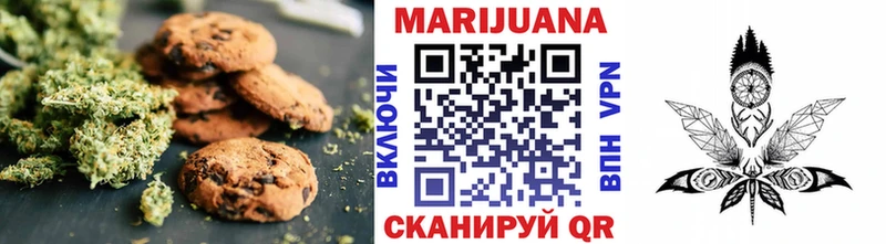 дарк нет официальный сайт  Курильск  Еда ТГК марихуана  закладки 