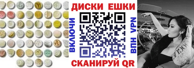 наркошоп  Курильск  Ecstasy Дубай 