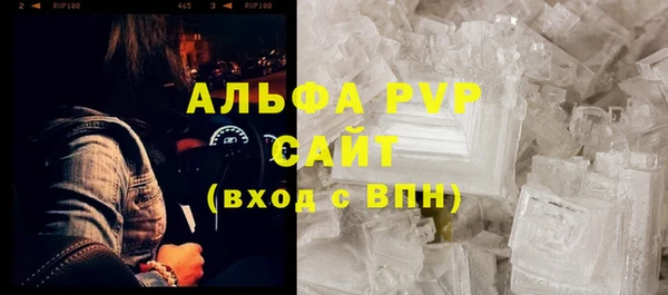 кокаин перу Балабаново