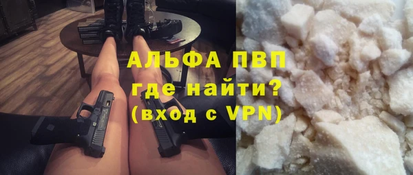 меф Балахна