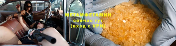 кокаин перу Балабаново