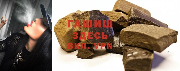 MDMA Баксан