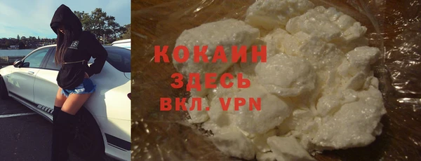 MDMA Баксан