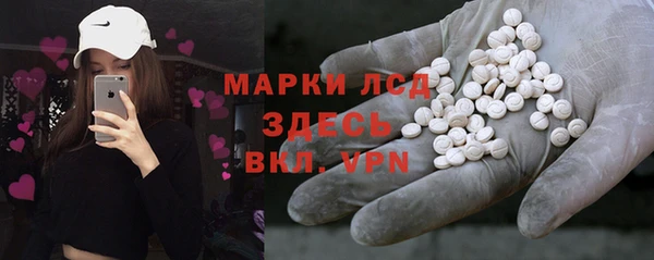 меф Балахна