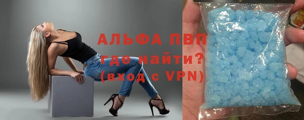 кокаин перу Балабаново