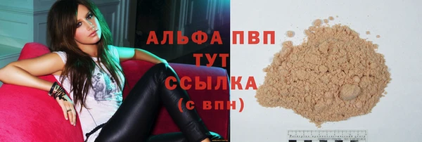 кокаин перу Балабаново