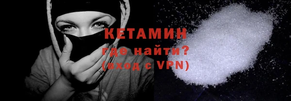 MDMA Баксан