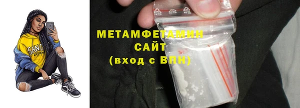 MDMA Баксан