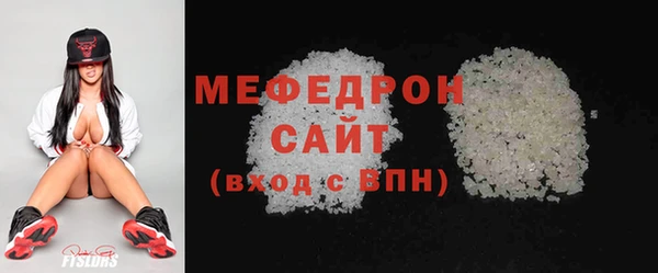кокаин перу Балабаново