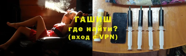 меф Балахна