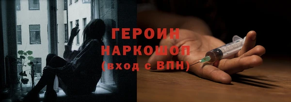меф Балахна