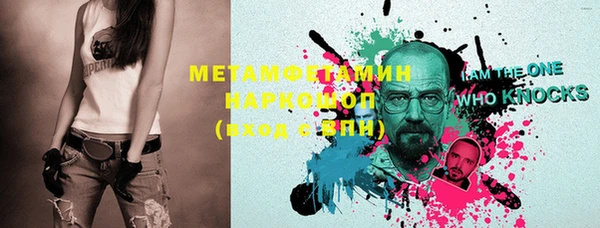 MDMA Баксан