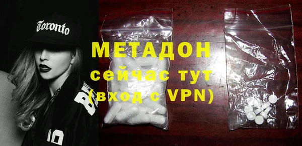 меф Балахна