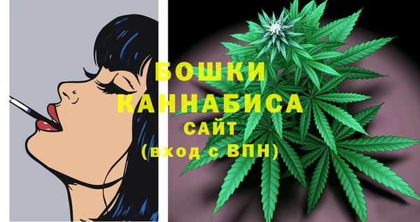 MDMA Баксан