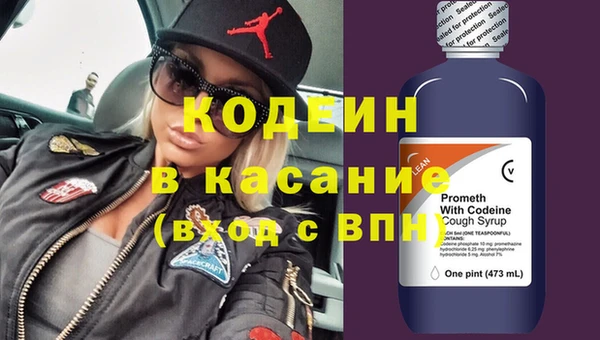 MDMA Баксан