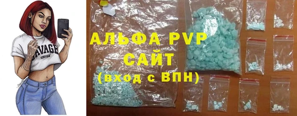 кокаин перу Балабаново