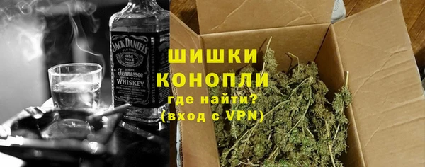 кокаин перу Балабаново