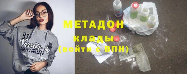 кокаин перу Балабаново