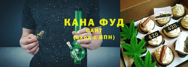 кокаин перу Балабаново