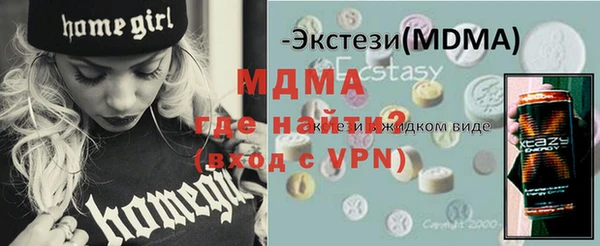 кокаин перу Балабаново