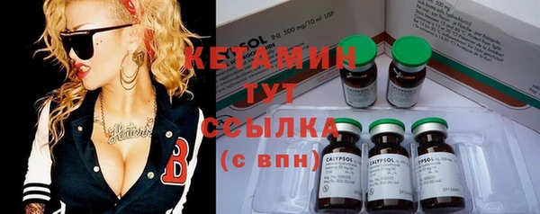 кокаин перу Балабаново