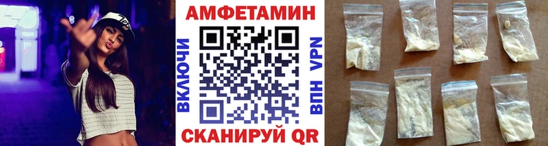 Первитин мет  Курильск 