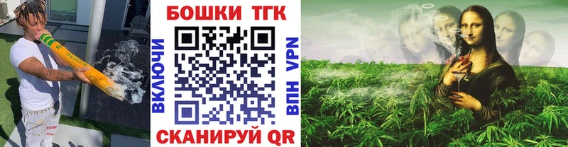 Каннабис SATIVA & INDICA  shop Telegram  Курильск 